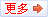光大鋼構(gòu)